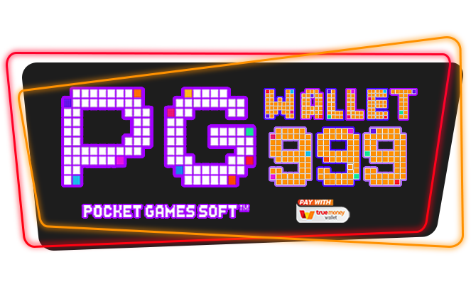 PG WALLET 999